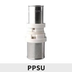 MPR PPSU Kupplung, reduziert 